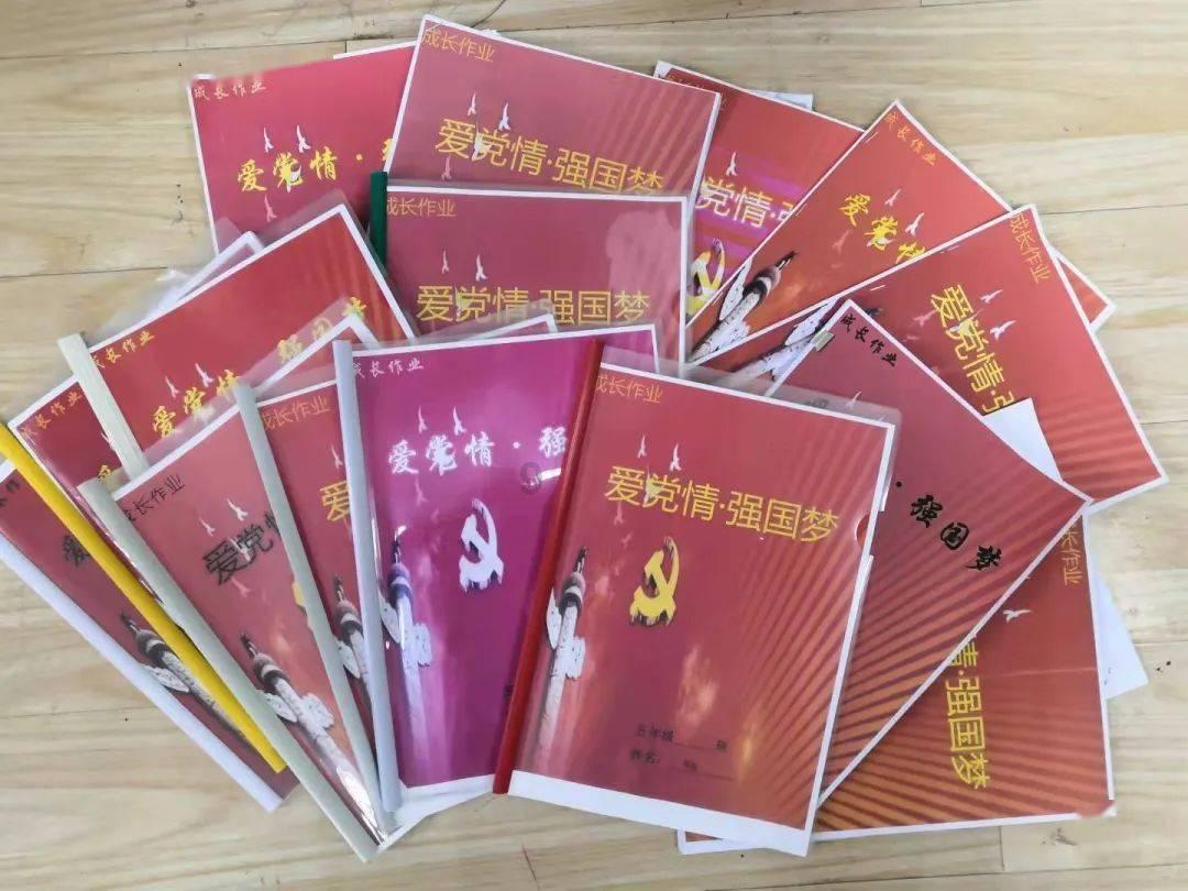 沾化区富国街道小张村开展“敬老爱老度腊八”活动