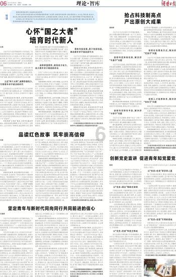 金融监管总局释放权威信号：中国金融业开放的大门将越开越大